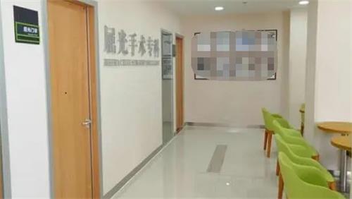 马鞍山爱尔眼科走廊