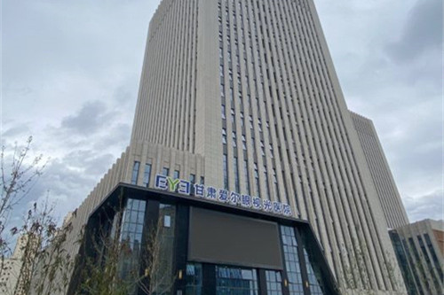 甘肃爱尔眼科近视手术价格表公开!半飞/全飞价格超全!