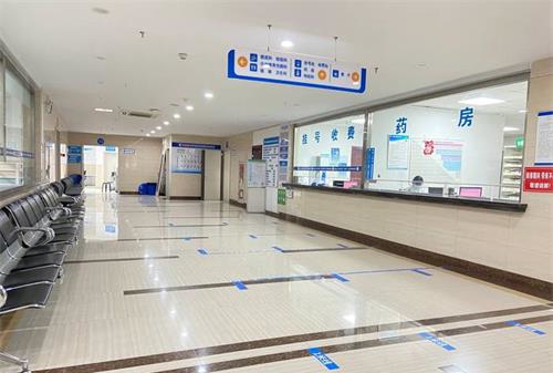 烟台市康爱眼科医院药房示意图