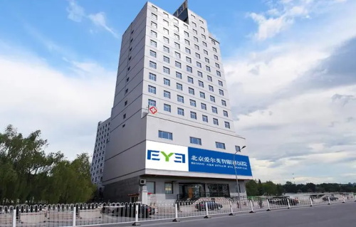北京爱尔眼科医院