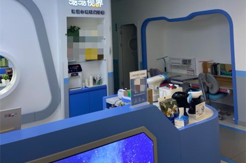 上海未来视界眼科（浦东店）内部服务台环境