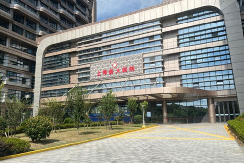 上海医大医院眼科外景图