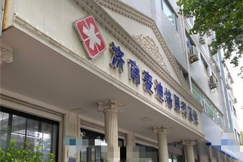 济南麦迪格眼科做近视手术怎么样?青少年近视治疗做超好