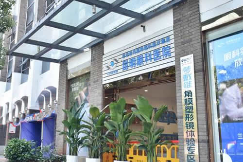昆明眼科医院做激光近视眼治疗特点公开,口碑评价真不错!