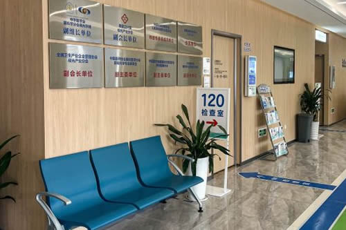 宁波爱尔光明眼科医院检查等候区