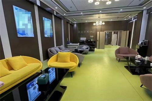 安顺光明眼科医院等候区