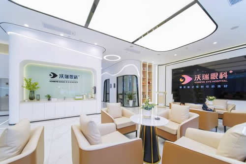 合肥沃瑞眼科医院大厅环境实拍图