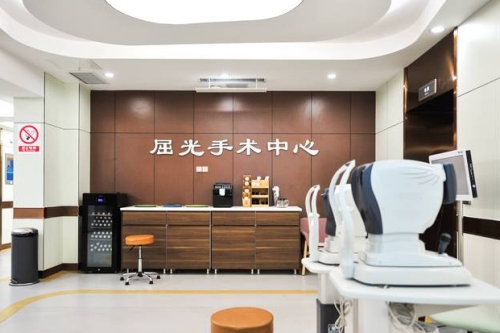 济南华视眼科医院屈光手术中心