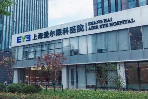 国内哪家牙科靠谱？爱尔/何氏/普瑞/新视界等都是推荐地方