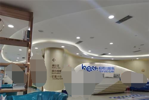 重庆佰视佳眼科医院大厅环境