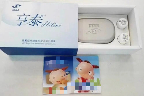 儿童角膜塑形镜哪个牌子比较好：亨泰、阿迩发、CRT、戴梦维等多种品牌等你选择
