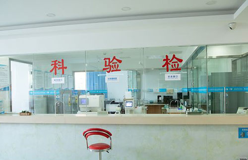 北京民众眼科近视眼术前体检区