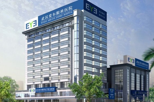 武汉爱尔眼#2Y*&x*b楼照