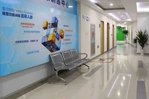 台州爱尔眼科走廊环境实拍
