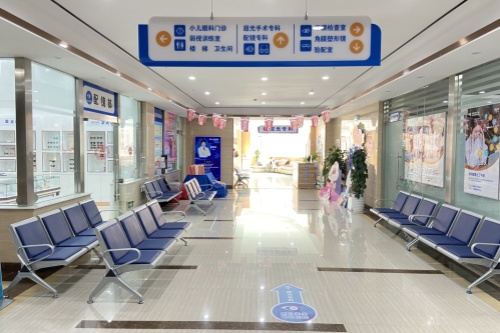 烟台康爱眼#2Y*&x*b厅