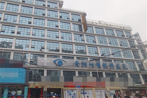 简介查询,贵州华厦眼科医院怎么样?一分钟看完医院地址、技术、价格表就知道~