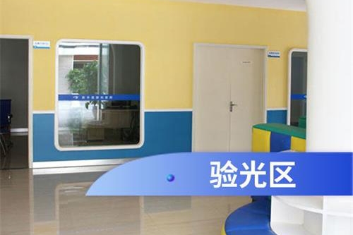 成都华厦眼科医院验光区