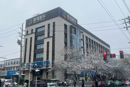 郑州普瑞眼科医院外景照