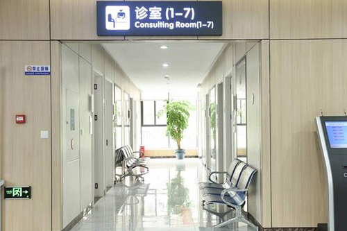 重庆千叶眼科诊室外观