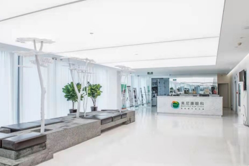 乌鲁木齐美尼康眼科前台照