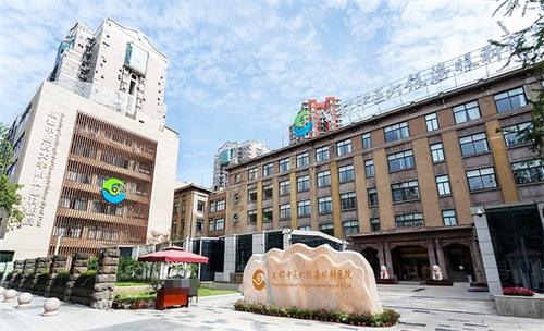 成都中#2Y*&x*b银海眼科医院外观