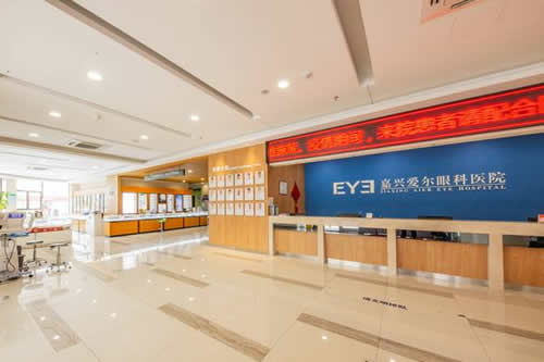 嘉兴爱尔眼#2Y*&x*b厅登记台