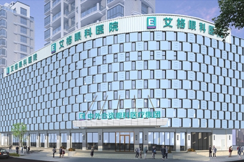 武汉艾格眼科医院大楼照