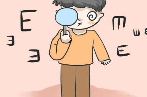 视力检查看不清