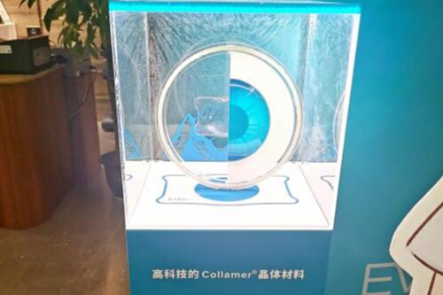 爱尔眼科医院晶体植入材料