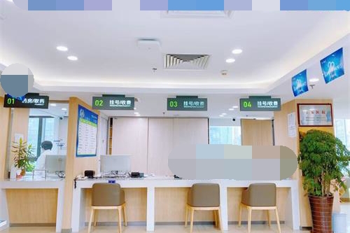 北京爱尔眼科医院收费处