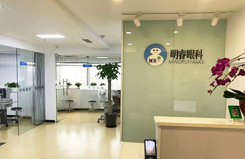 北京明睿眼科医院近视眼咨询台