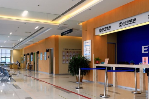连云港爱尔眼科医院服务台