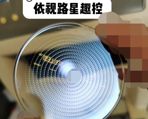 法国依路视星趣控示意图