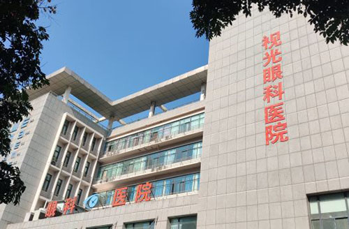 郑州华厦视光眼科医院大楼外景图