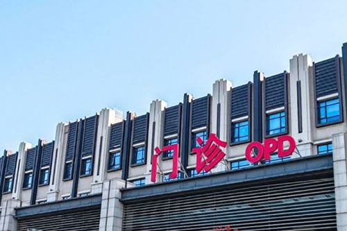 苏州太学眼#2Y*&x*b楼外景图