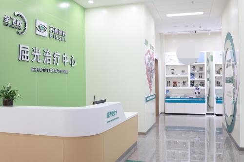 滨州滨视眼科医院屈光中心