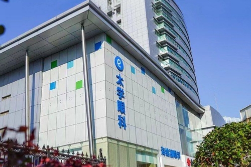 苏州太学眼科屈光矫正好？多种先进技术提供个性化摘镜体验！