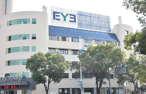 金华爱尔眼#2Y*&x*b楼外景图
