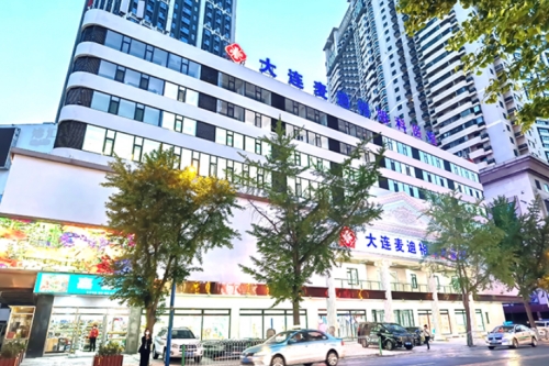 大连麦迪格眼科屈光中心：近视手术的卓越选择！