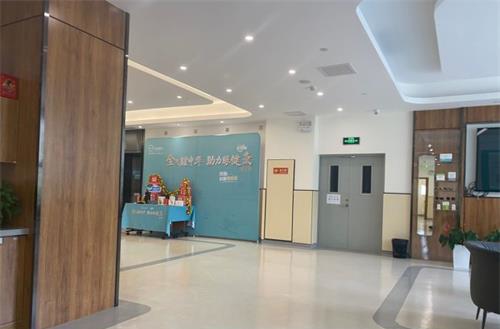 北京明玥眼科医院内部环境