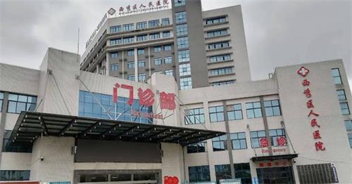 西秀区#2Y*&x*b外观