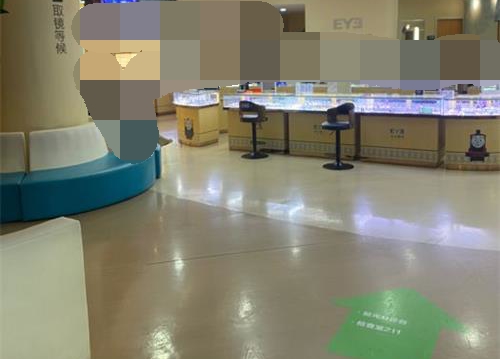 北京爱尔英智眼科医院视光区