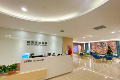 咸阳爱尔眼科屈光专科