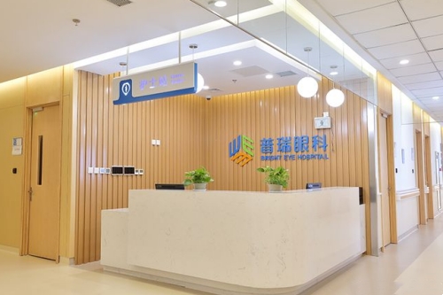 沈阳普瑞眼科护士站