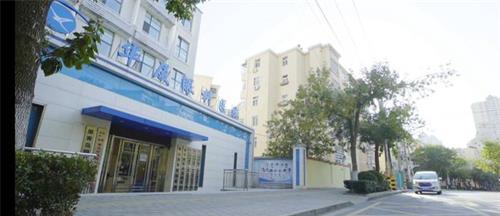 青岛华厦眼科医院门头