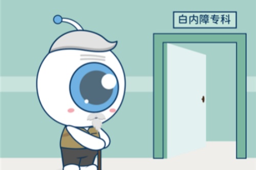 三焦点人工晶体怎么样?揭秘优势+适用人群+手术过程+注意事项!