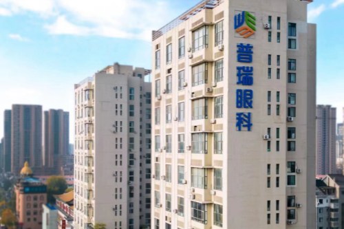 沈阳普瑞眼科半飞秒6800+白内障15000+!针对18岁以下65岁以上人群还有额外优惠!