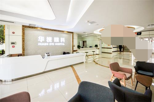 济南华厦眼科前台示意图