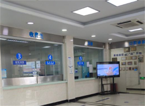 沪申五官科眼科收费口